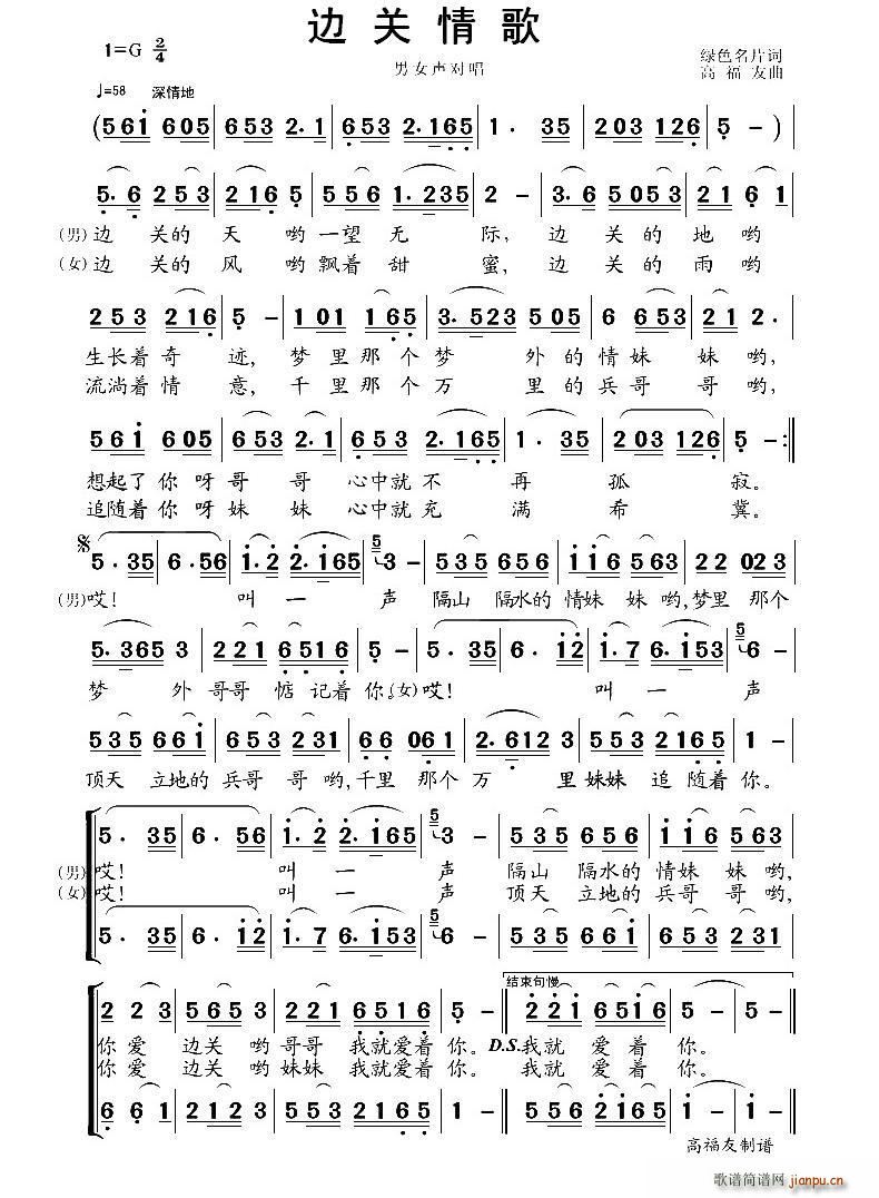 ߅�P(gu��n)��� ��Ů����(ʮ�ּ�����)1