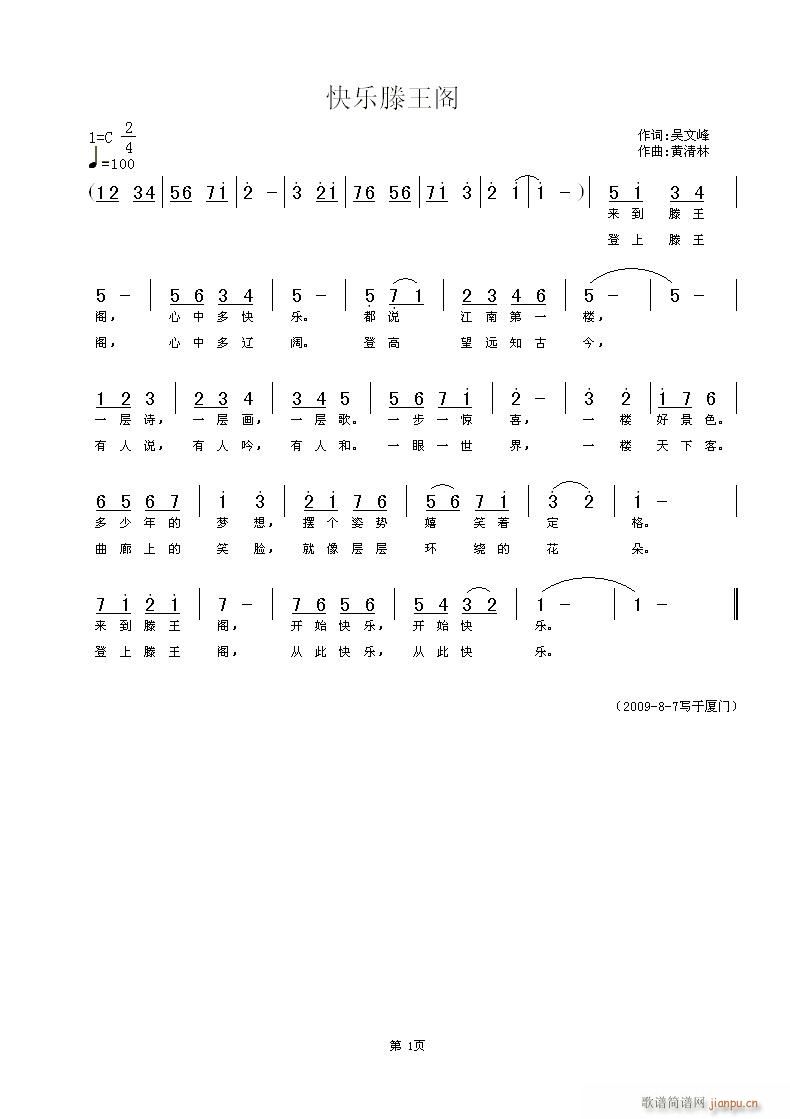 �옷(l�� )�����w(���ָ��V)1