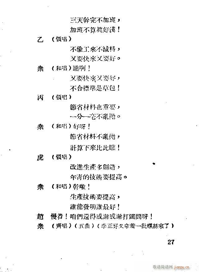 ����(���ָ��V)37