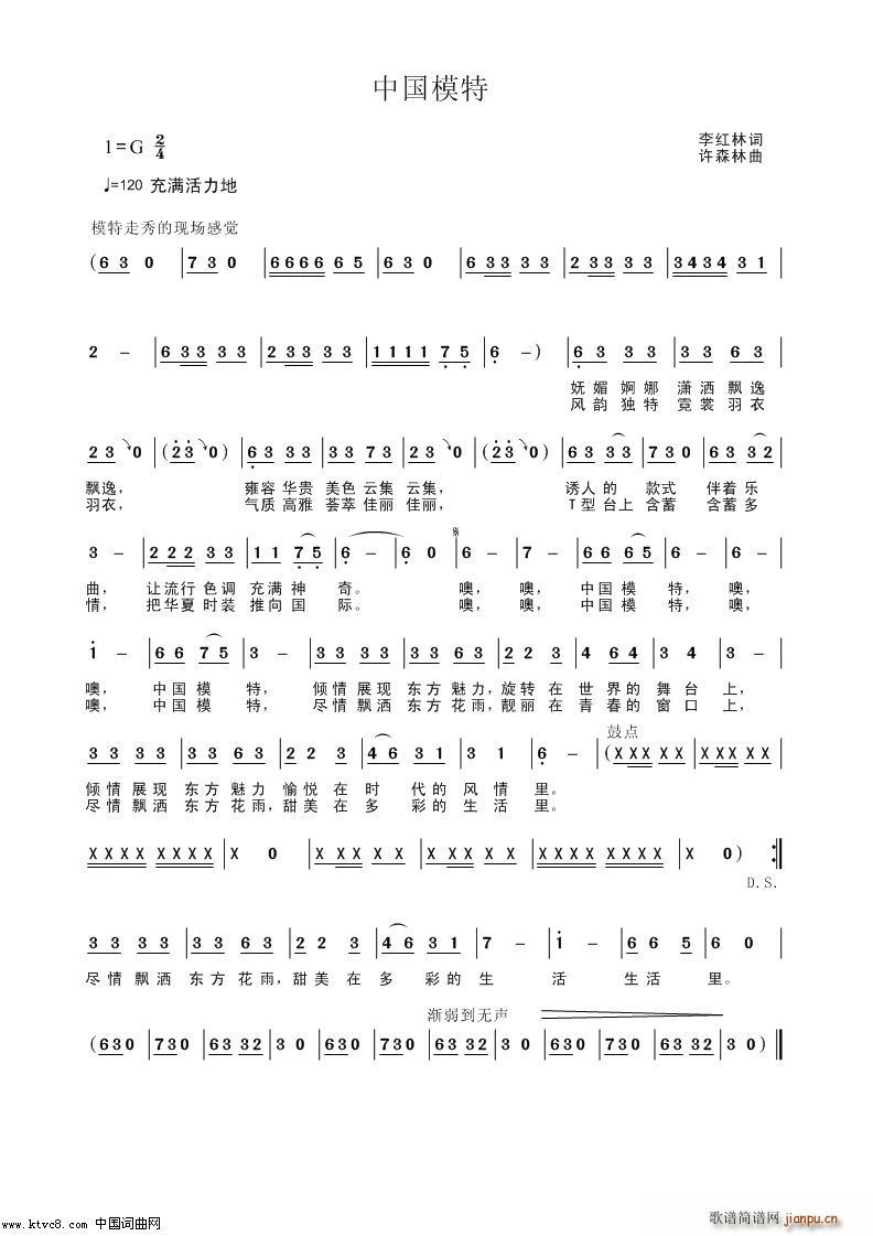 �Ї�ģ��(���ָ��V)1