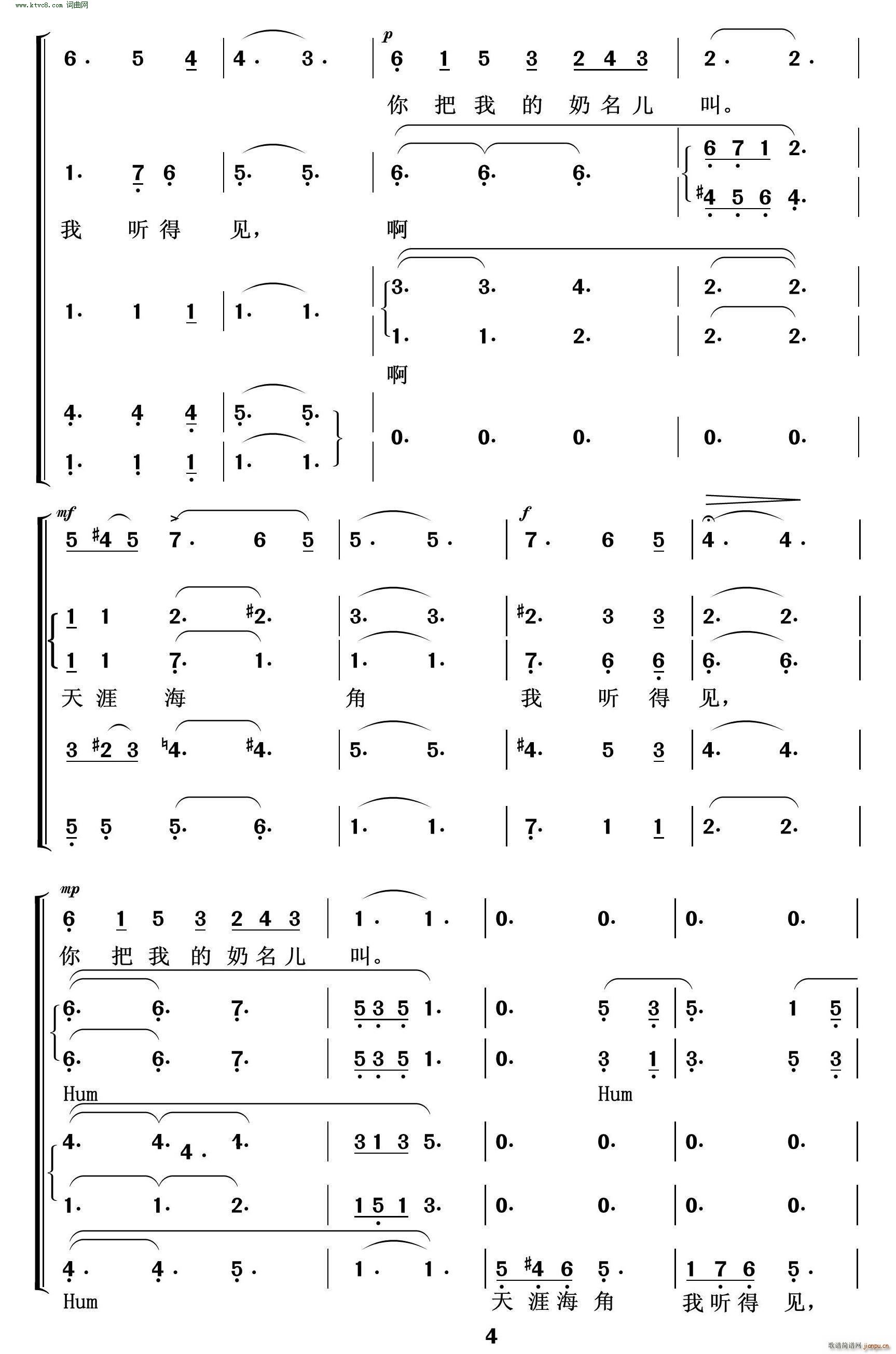 ���ҵ��������� ���ϳ�(�ϳ��V)5