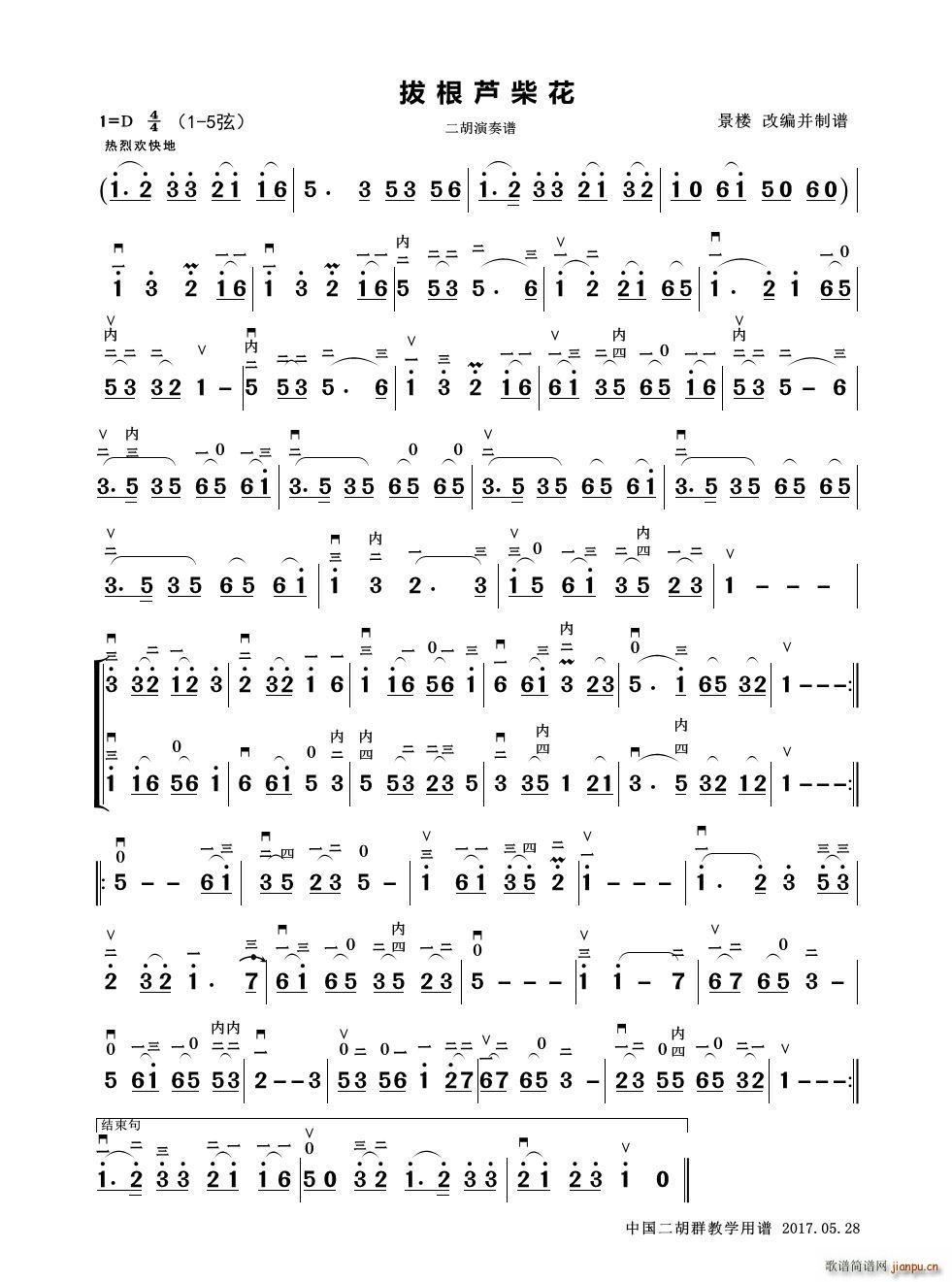 �θ��J�� �������� ���Ǹľ���(�����V)1