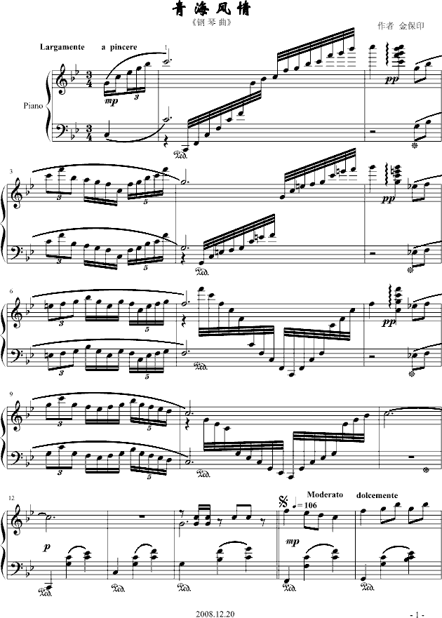 �ຣ�L(f��ng)��(����V)1