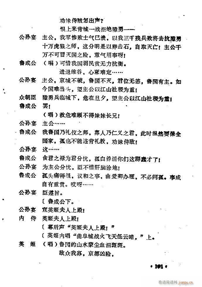 ԥ�� ���R��(ԥ�����V)7