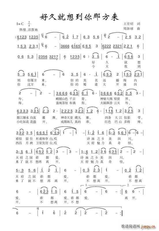 �þþ��뵽���Ƿ���(l��i)(���ָ��V)1