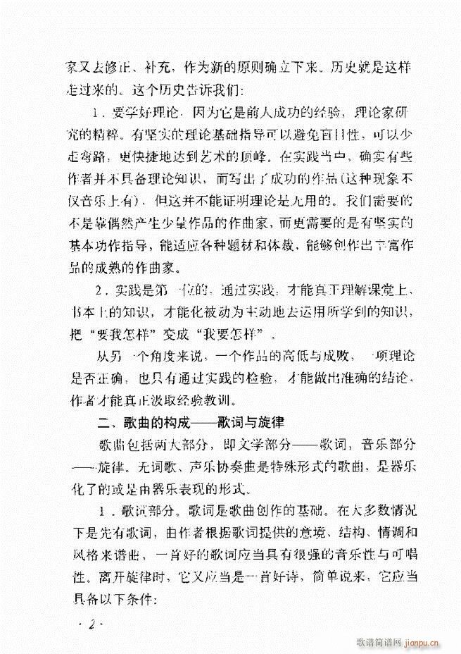 ��������ʮ���vĿ�ǰ��1 60(ʮ�ּ�����)9