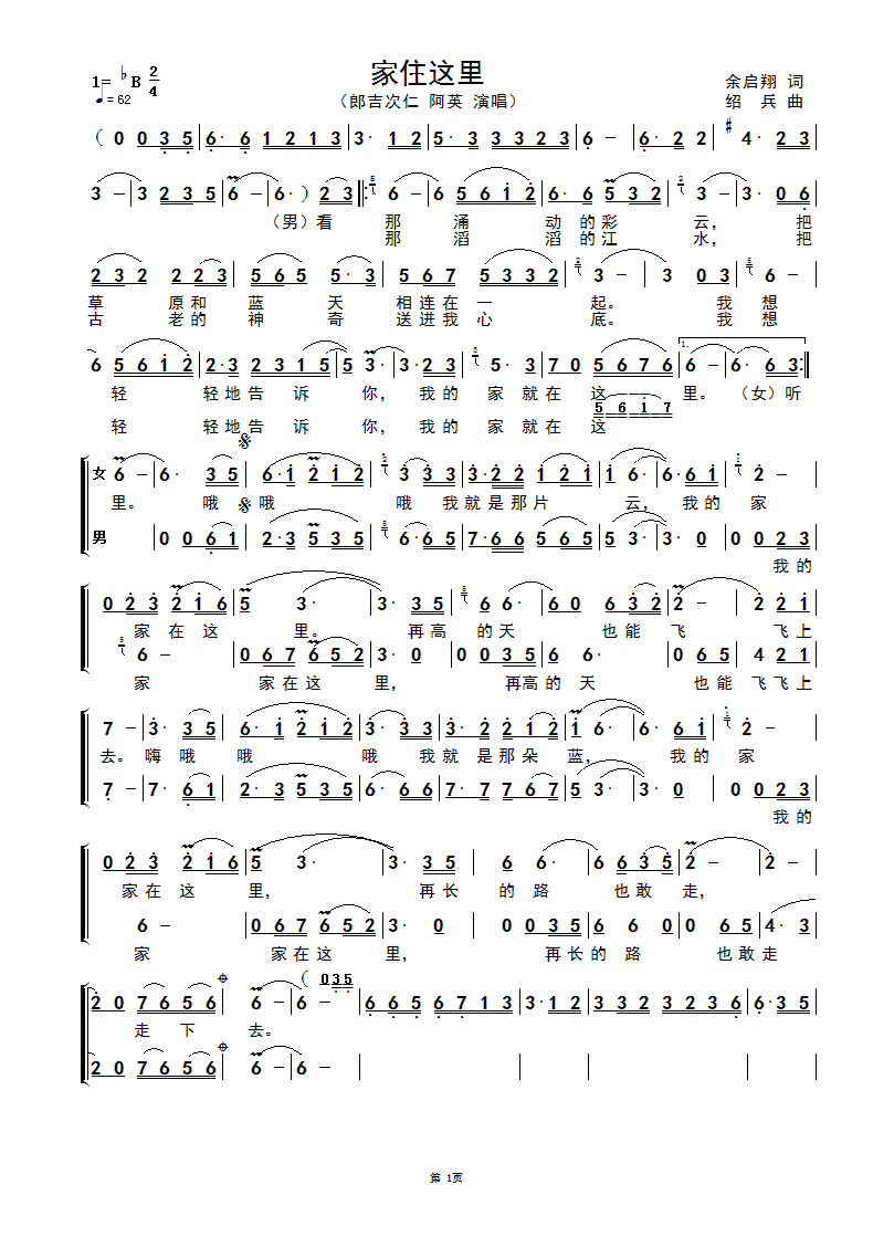 ��ס�@��(���ָ��V)1