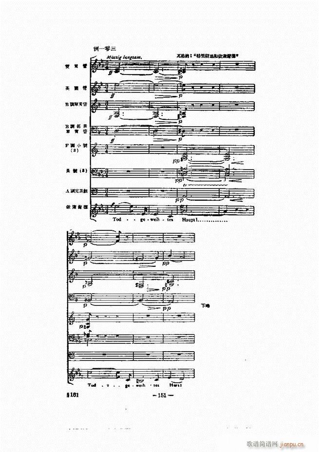 ���Ҙ�(l�� )�ľ��� 121 180(ʮ�ּ�����)31