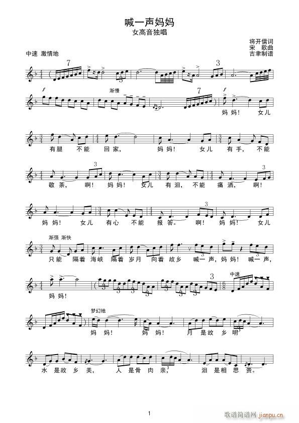 ��һ����(���ָ��V)1