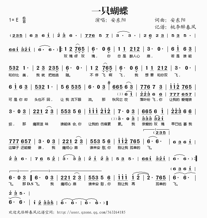 һֻ����(���ָ��V)1