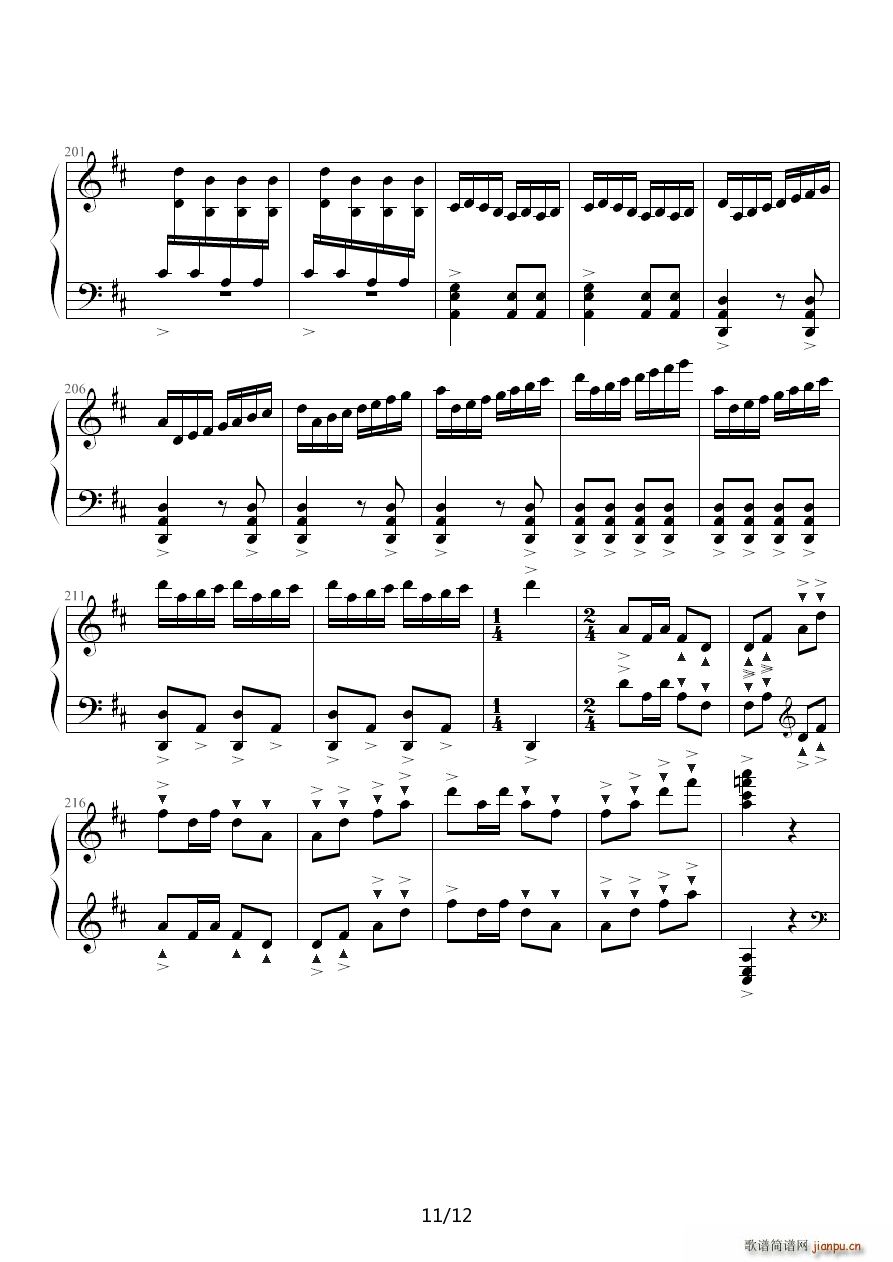 ������� D�{(����V)11