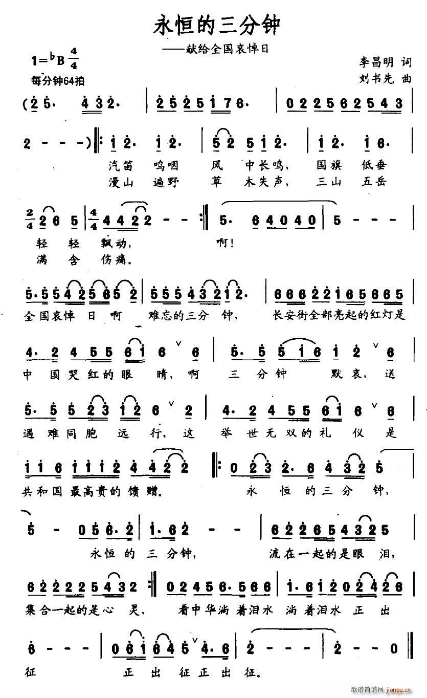 ����������(���ָ��V)1