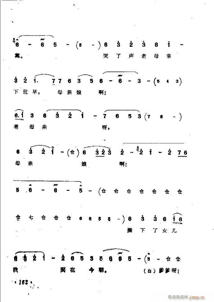 ���ӑ���y��ǻ�x121 181(ԥ�����V)42