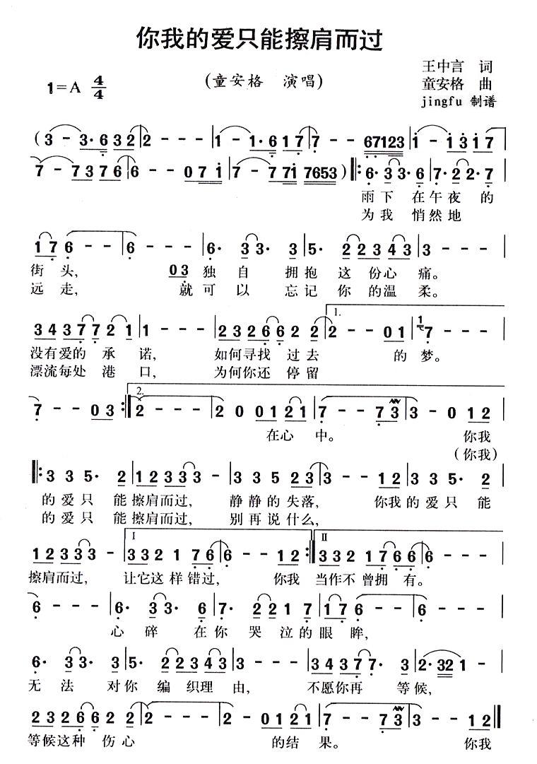 ���ҵĐ�(��i)ֻ�ܲ�����^(gu��)(ʮ�ּ�����)1