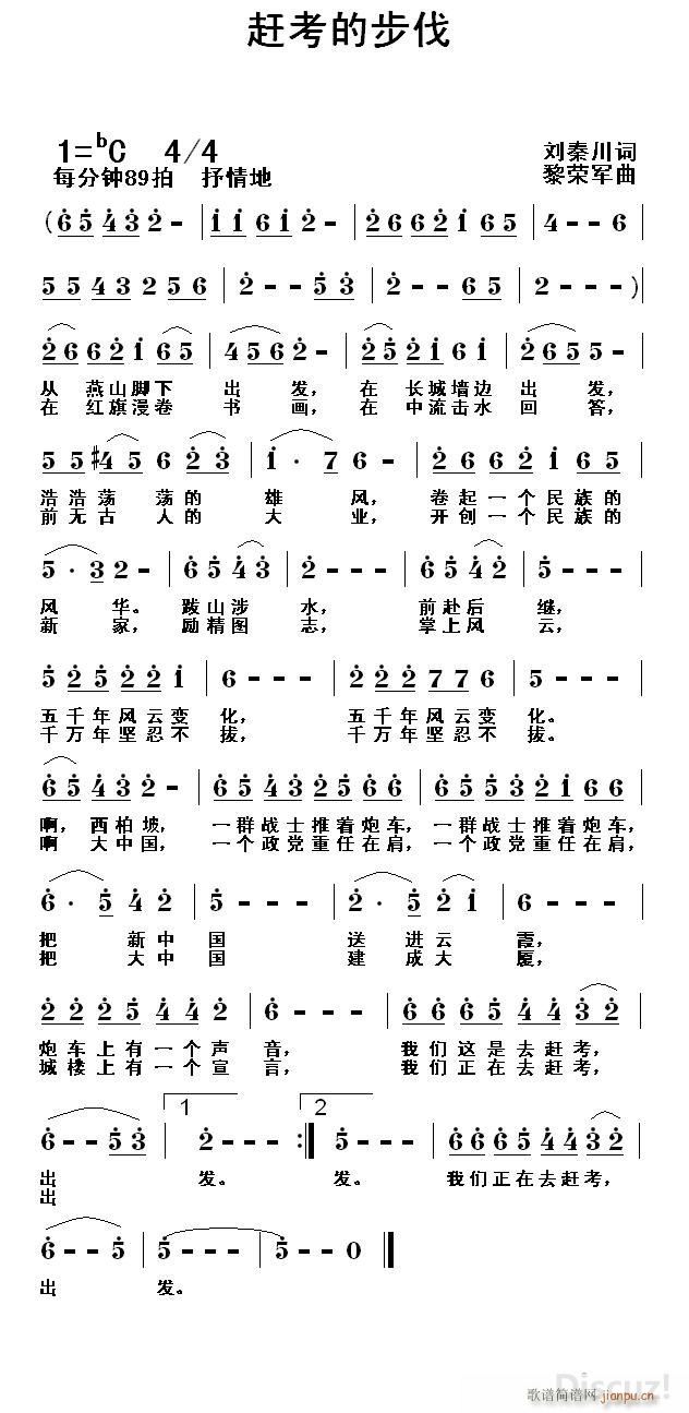 �s���Ĳ��� �ӱ�����(ʮ�ּ�����)1