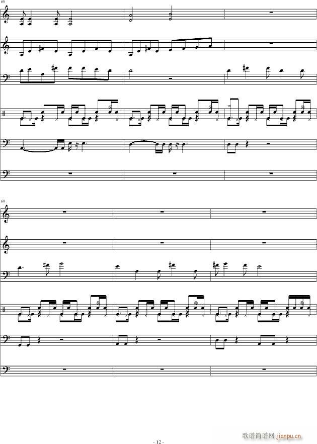 �Ҳ���Ӣ��(����V)12