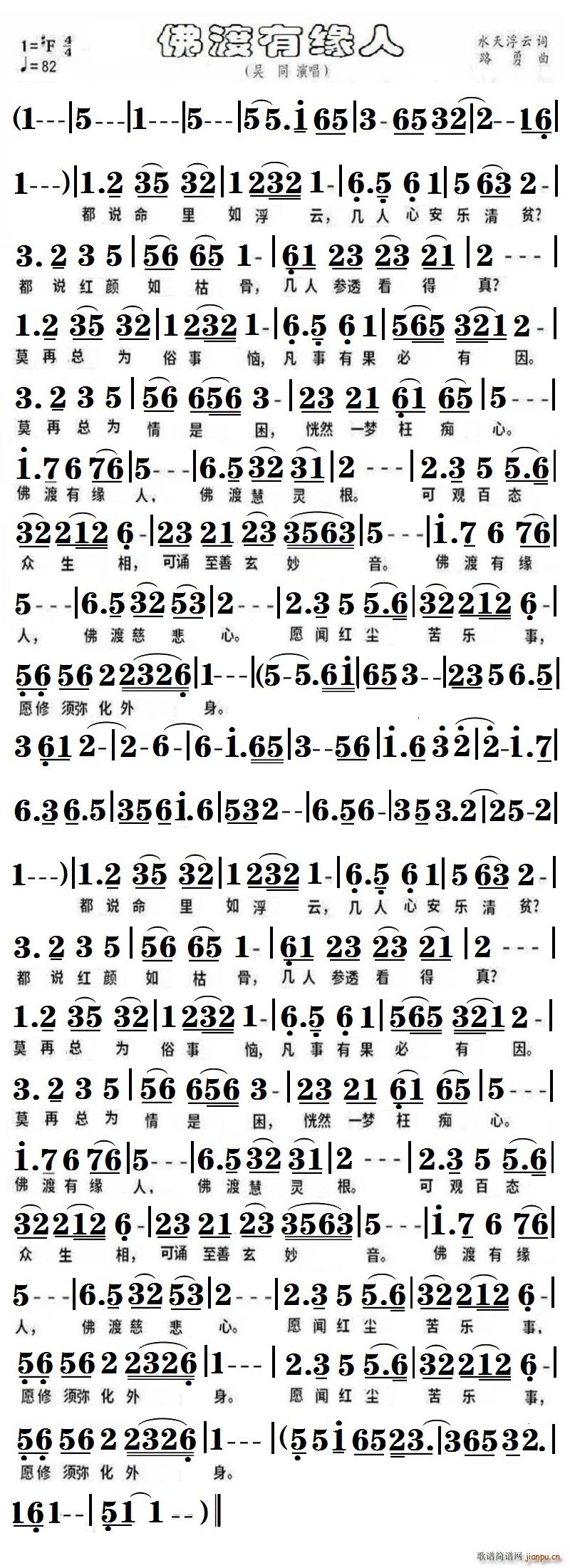 ����о���(���ָ��V)1