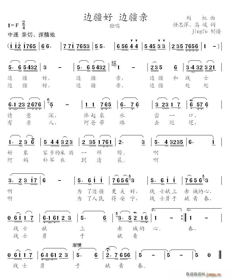 ߅����(���ָ��V)1