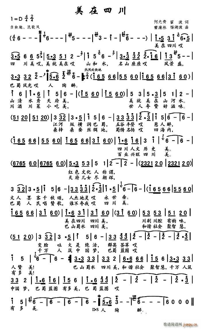 �����Ĵ�(���ָ��V)1