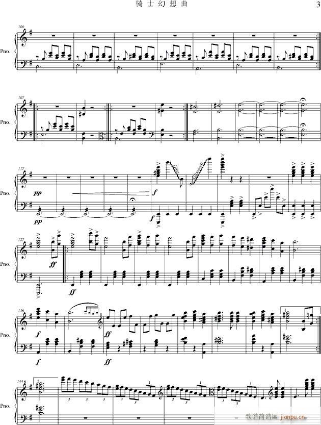 �����Tʿ������(����V)3