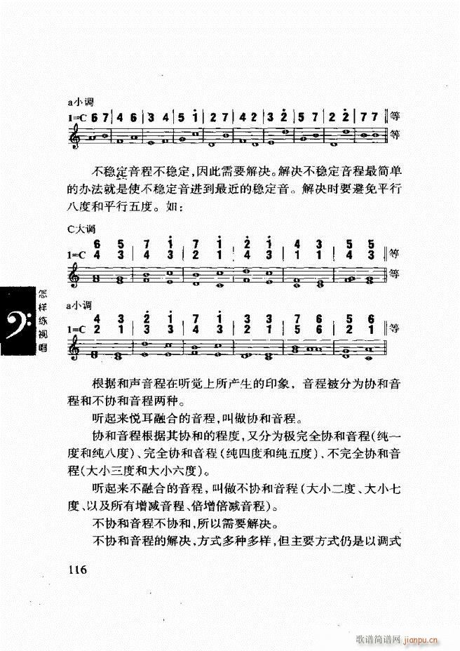 ���ع� ���Ӿ�ҕ�� 61 120(ʮ�ּ�����)56