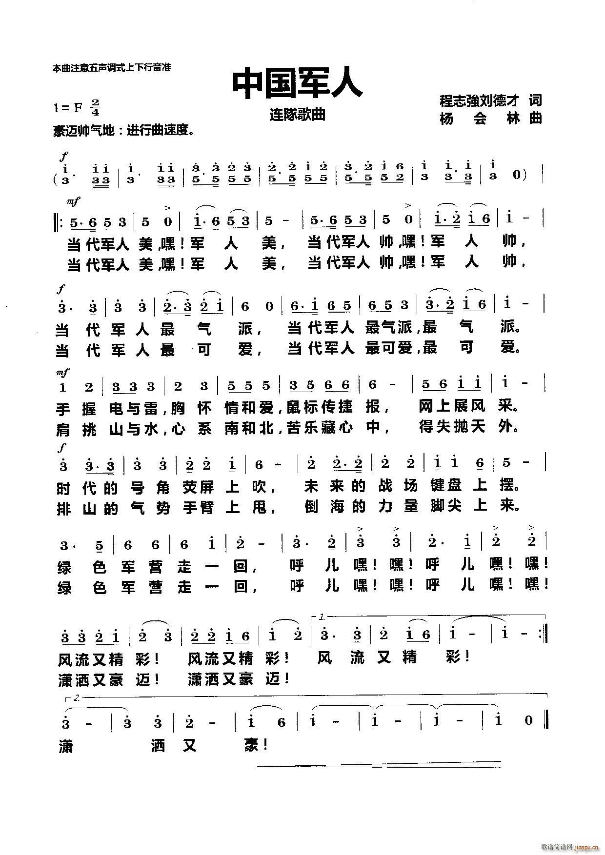 �Ї�܊�� �B꠸���(���ָ��V)1