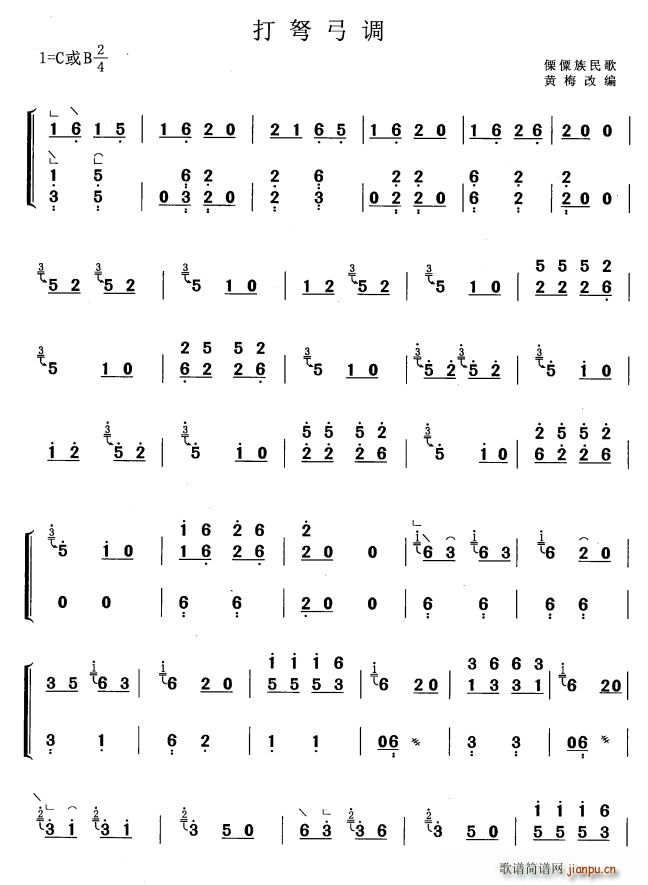 �����{ �S÷�ľ���(�Ź~�P���V)1