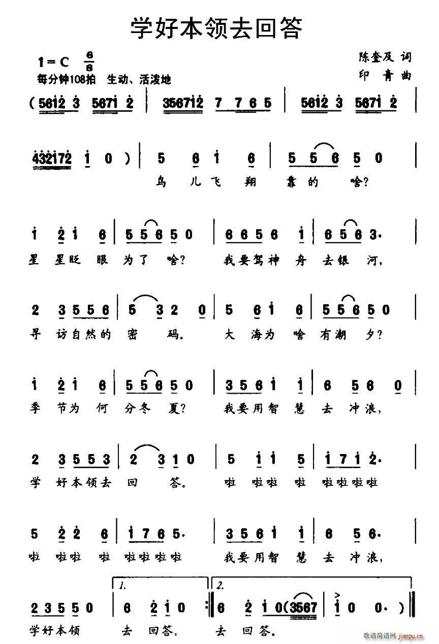 �W(xu��)�ñ��I(l��ng)ȥ�ش�(���ָ��V)1