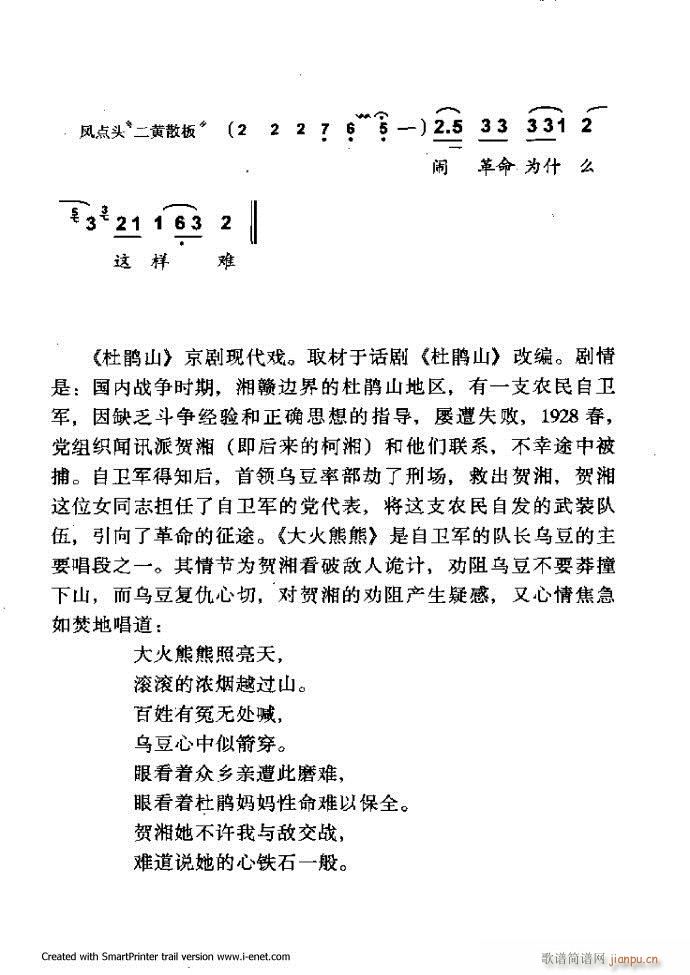 ���A�������μ��� 181 254(�������V)45