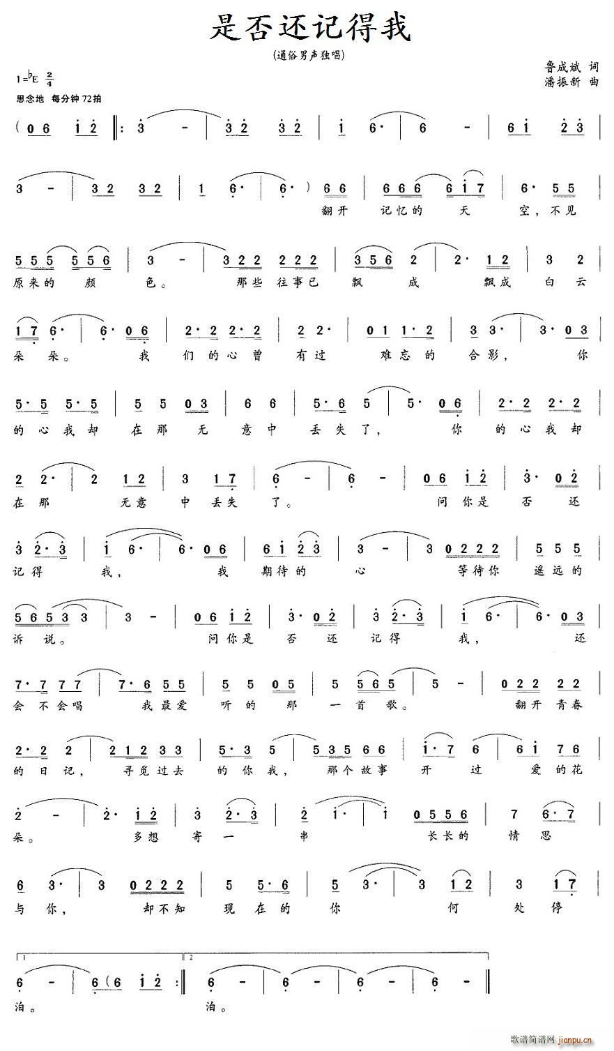 �Ƿ�߀ӛ����(���ָ��V)1