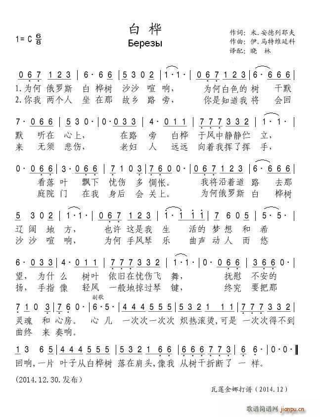 �ט� ���_˹(���ָ��V)1