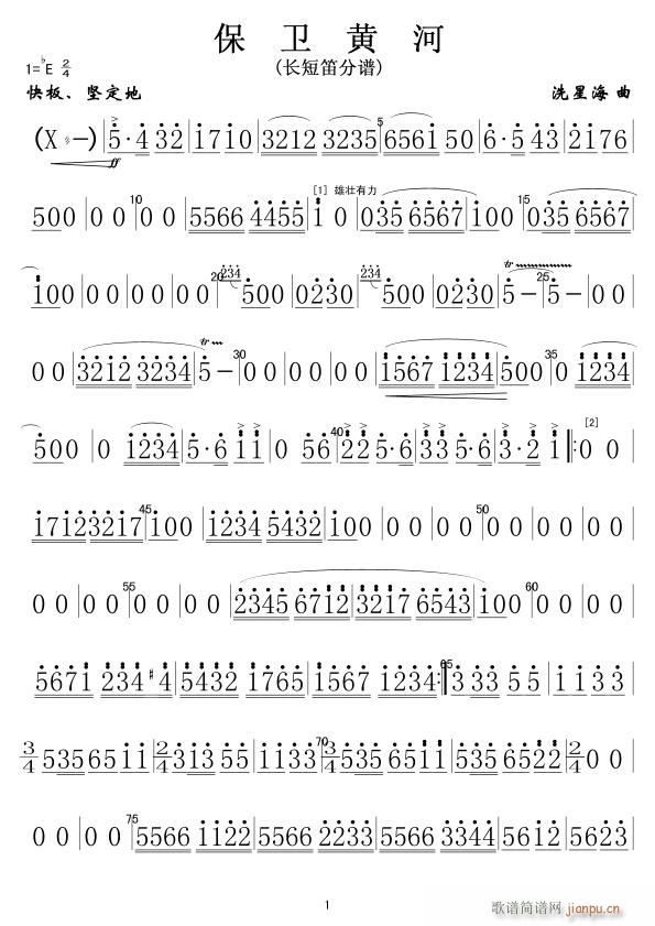 ���l�S�� ܊��(l�� )���L(ch��ng)�̵� ��(ji��n)1(�Ѻ��V)1