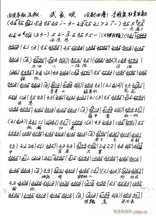 ���� ����� ȫ�� һ�R�x�������� �ֳ���(�������V)1