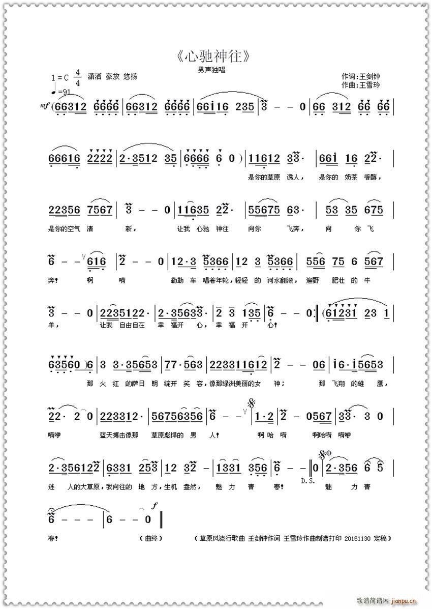 ���Y���� ������~(���ָ��V)1