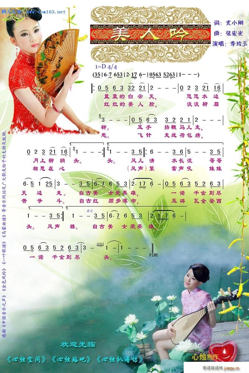 ������ �ĠT���V(���ָ��V)1