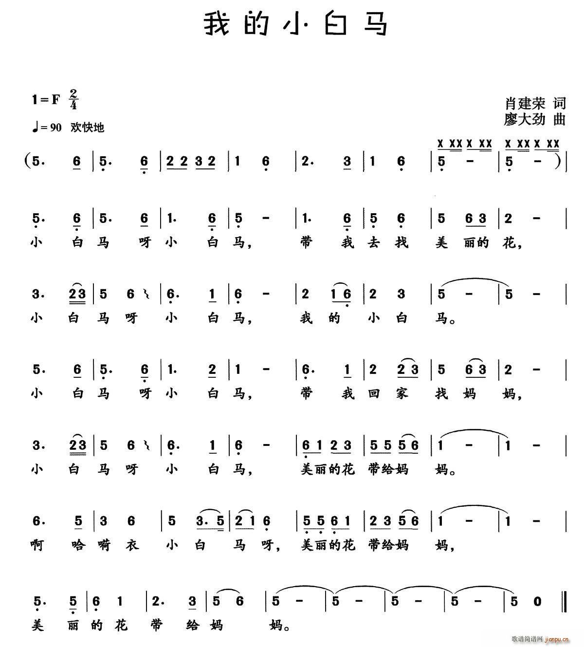 �ҵ�С���R(���ָ��V)1