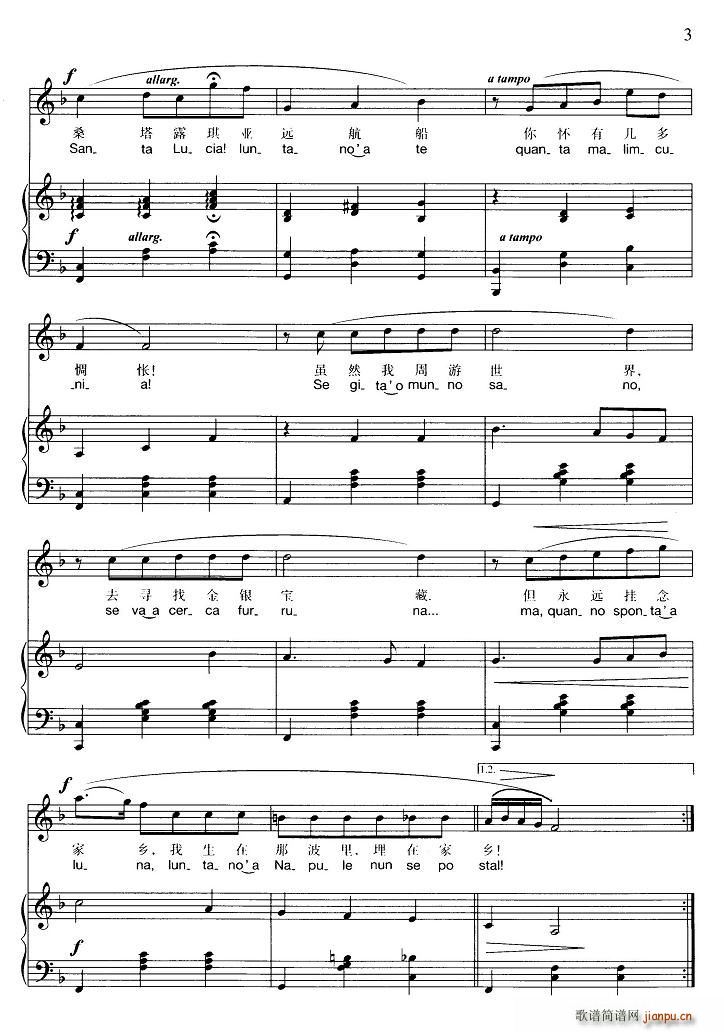 ɣ��¶�����h����(���ָ��V)3