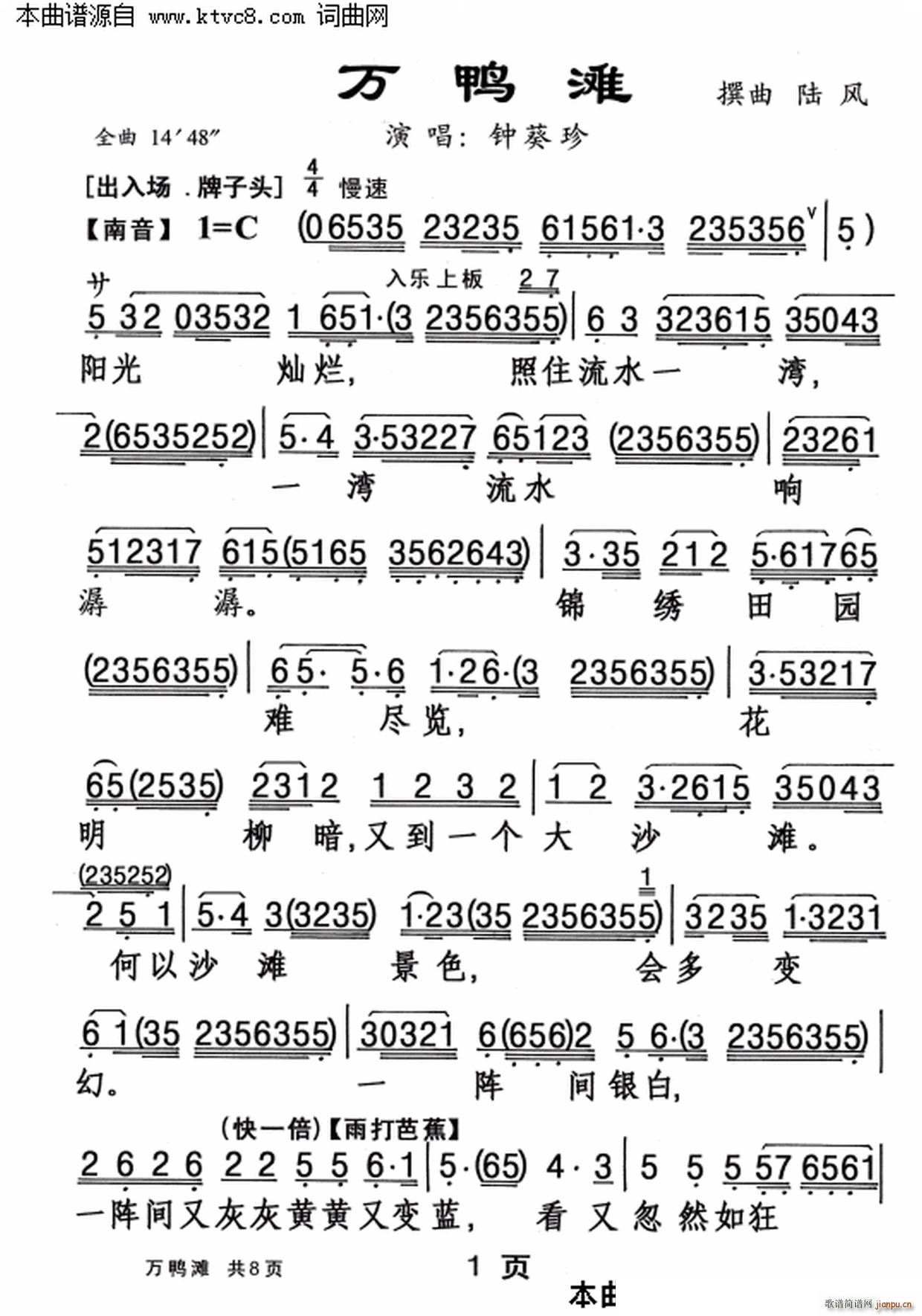 �f(w��n)����(���ָ��V)1