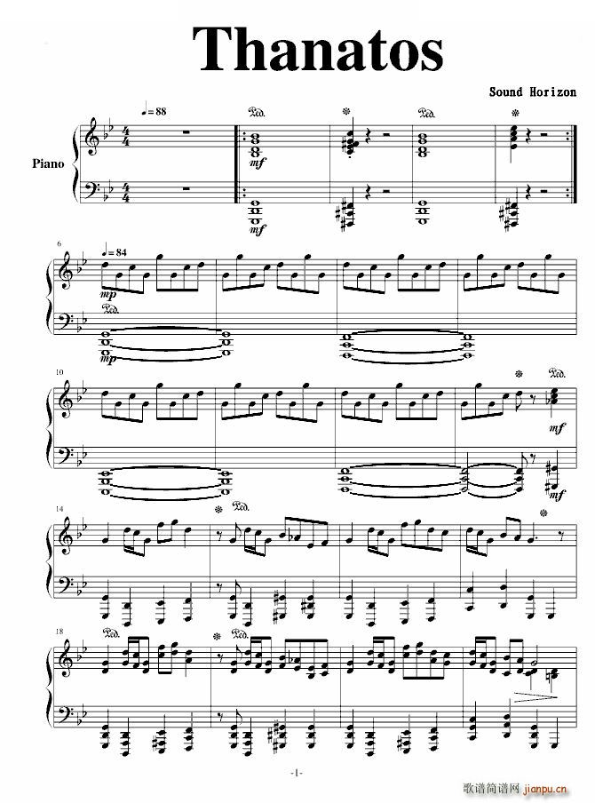 ڤ�� ��ٰ� ��ٰ� Sound Horizon(����V)1