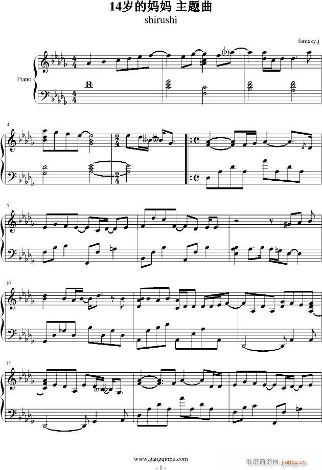 14�q�ċ���(����V)1