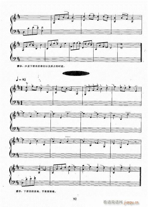 �Ź~������A�̳�81-100(�Ź~�P���V)12