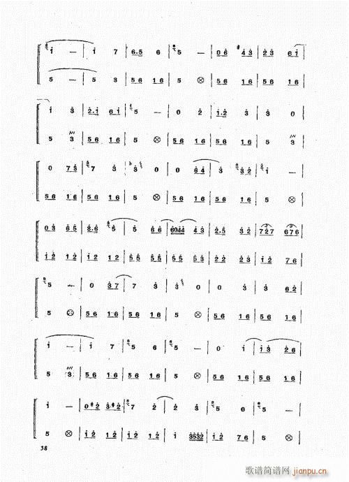 ���ҏ��෨21-40(ʮ�ּ�����)18