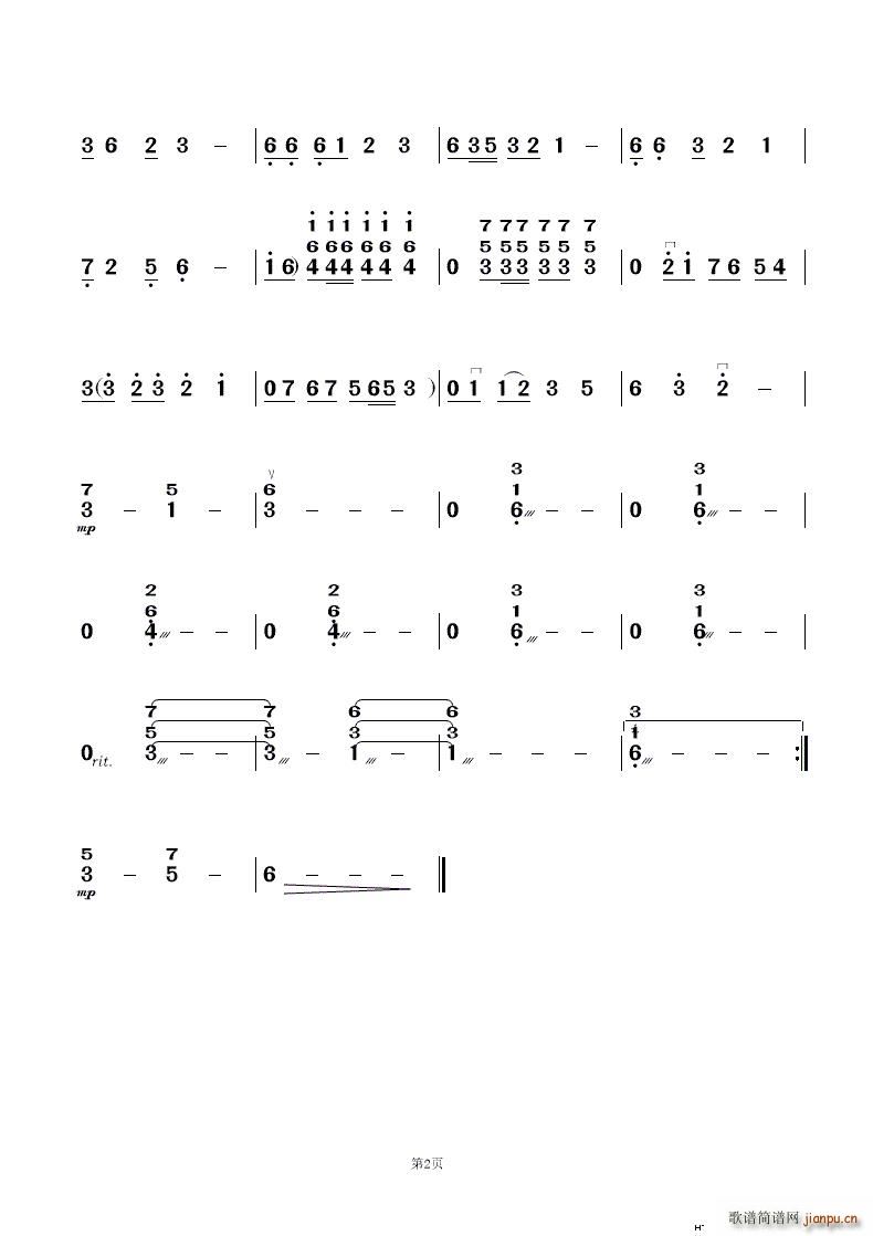 �hɽ ��������(���V)13