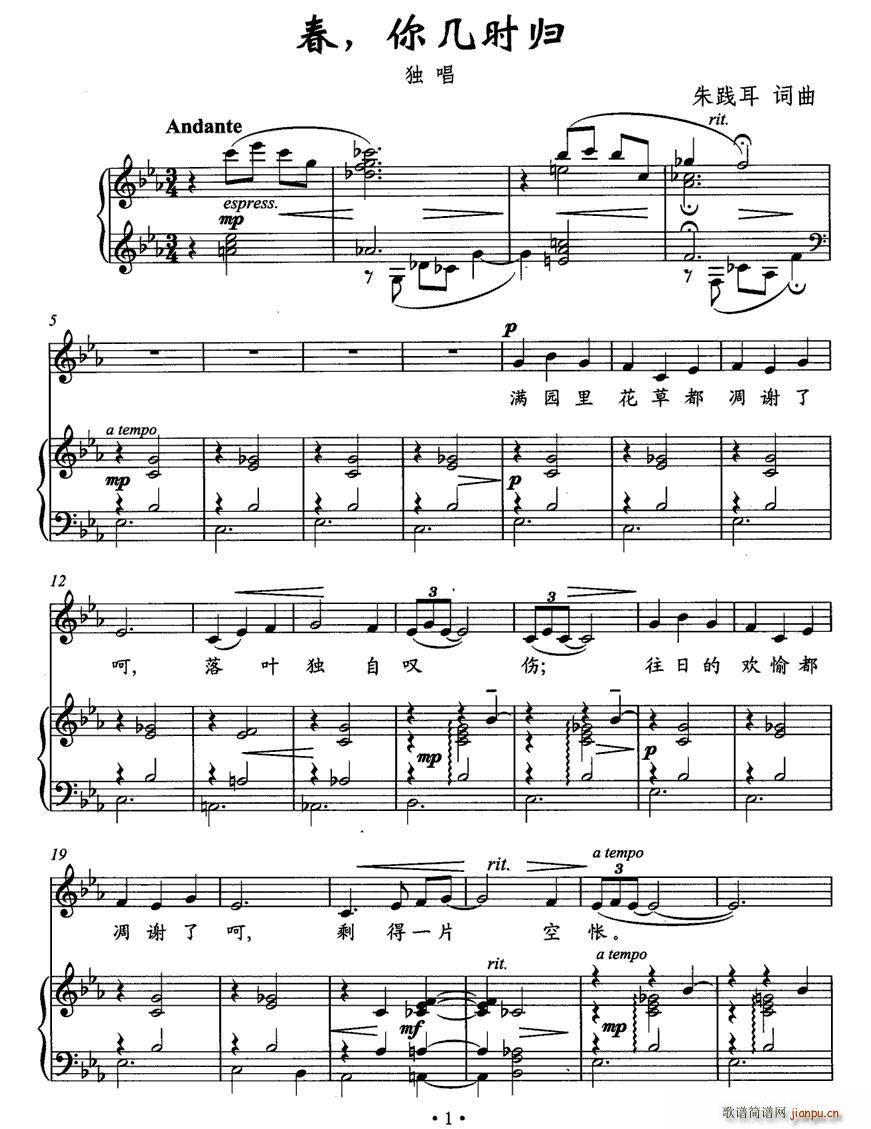 ������וr(sh��)�w(���ָ��V)1