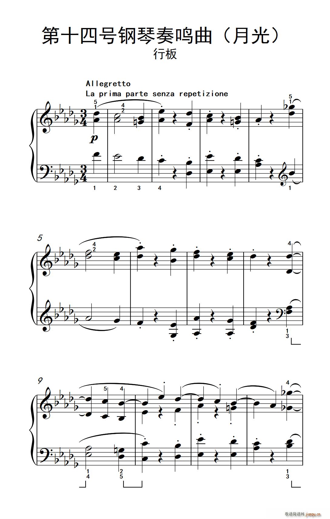 ��ʮ��̖������Q�� �¹� �а�(����V)1