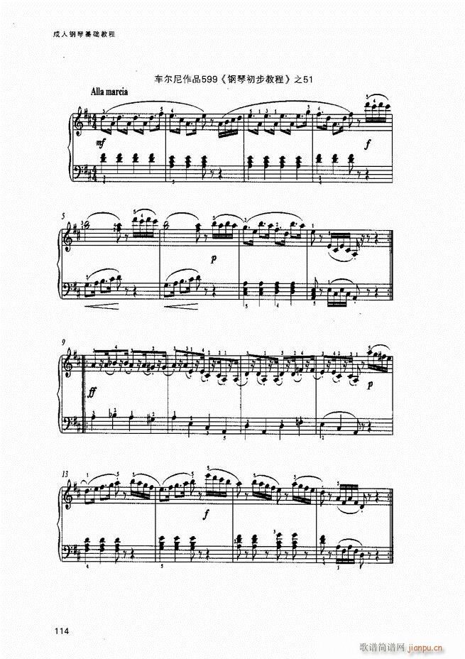 ������ٻ��A�̳�81 141(����V)34