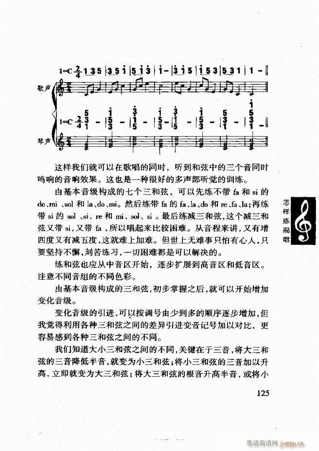 ���ع� ���Ӿ�ҕ�� 121 180(ʮ�ּ�����)5