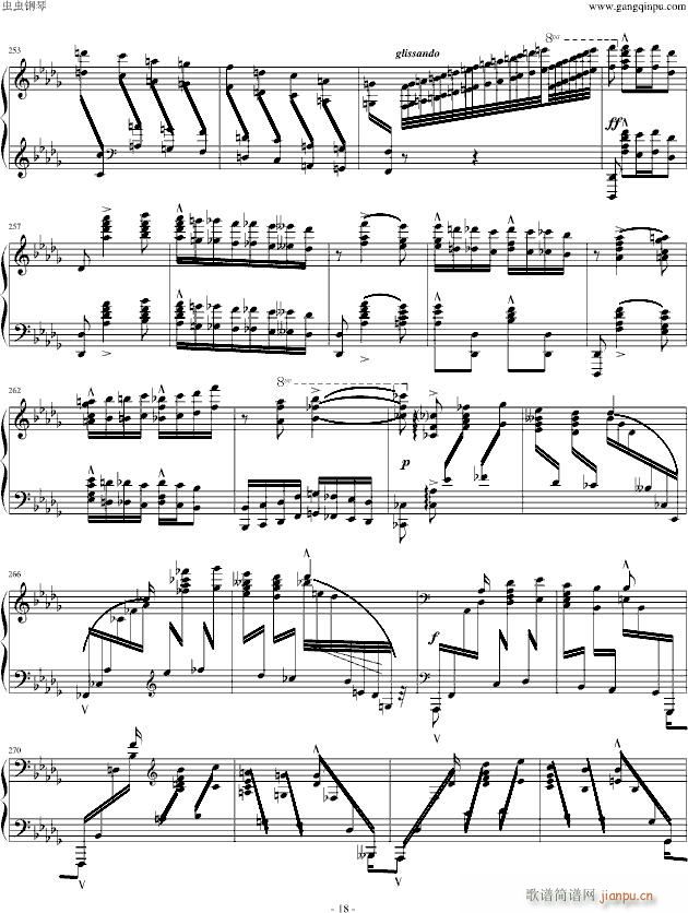 ��˹����(����V)18