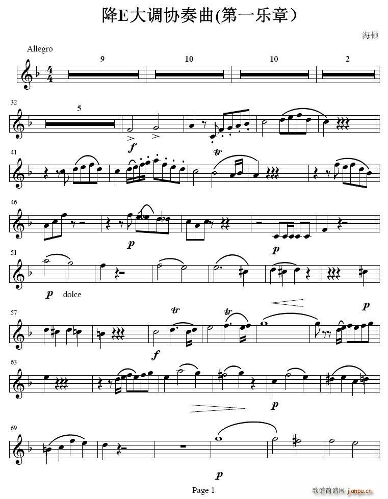 ��E���{�f(xi��)����(���ָ��V)1