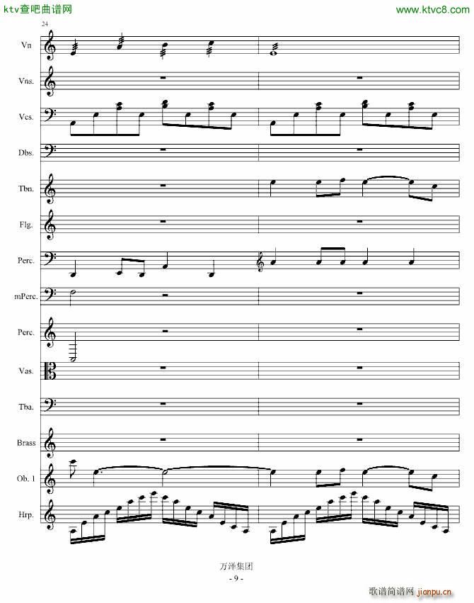 ���㽻�Ԋ(sh��)������(����V)9